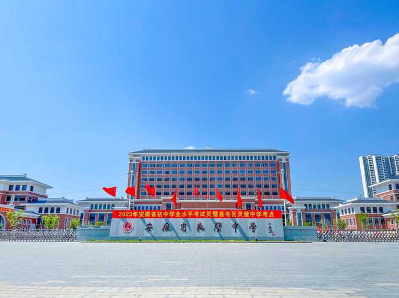 走进日用百货零售行业：消费升级下的新机遇