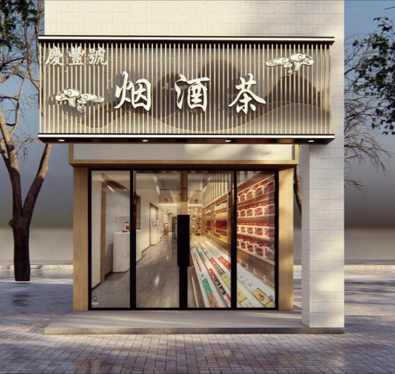 灵璧百货店：城市商业新风向标