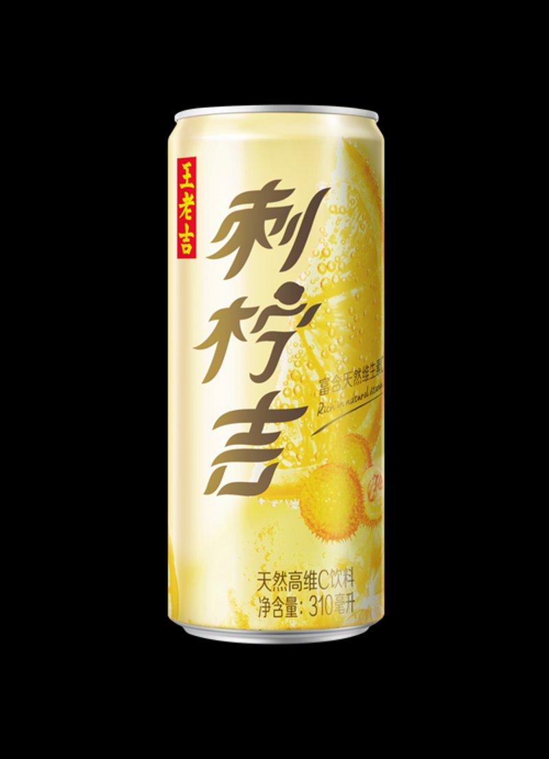 百货批发