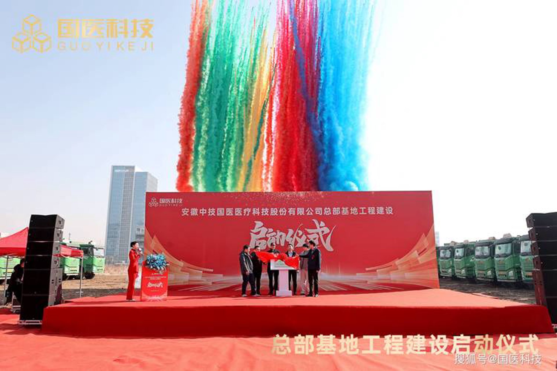 铭依百货